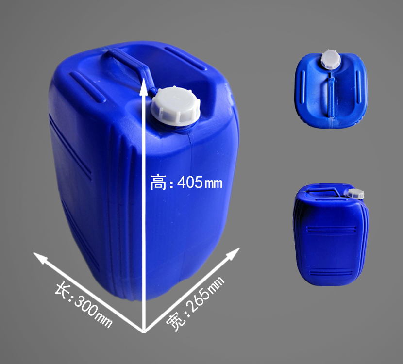 ZD-25升02長30寬26.5高40.5塑料桶