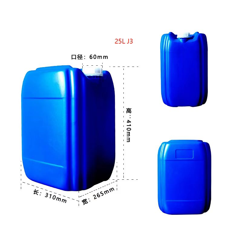 25L J3型塑料桶
